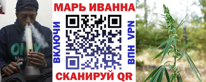 Все наркотики Будённовск Бошки Шишки  блэк спрут ссылка  ГАШИШ  А ПВП 