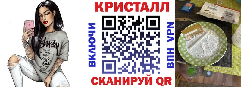 Амфетамин 98%  купить закладку  hydra как зайти  Будённовск 
