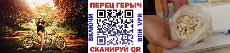МЕГА рабочий сайт  как найти закладки  Будённовск  площадка состав  ГЕРОИН герыч 
