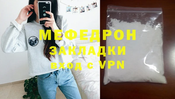 ALPHA PVP Белоозёрский