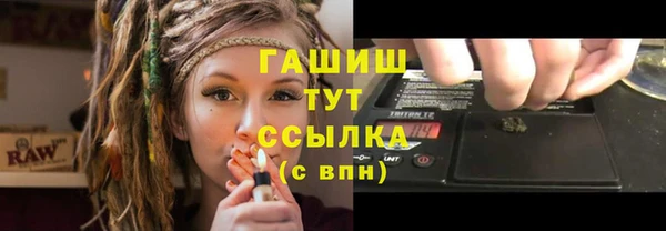 гашишное масло Кизел