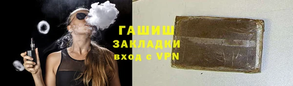 каннабис Белокуриха