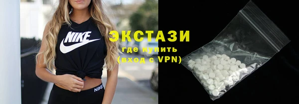 каннабис Белокуриха