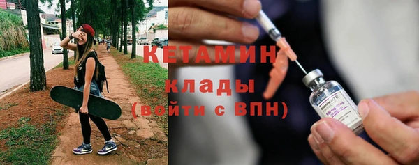 каннабис Белокуриха