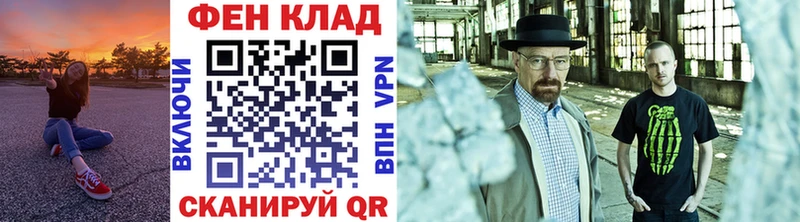цены наркотик  Будённовск  Первитин винт 